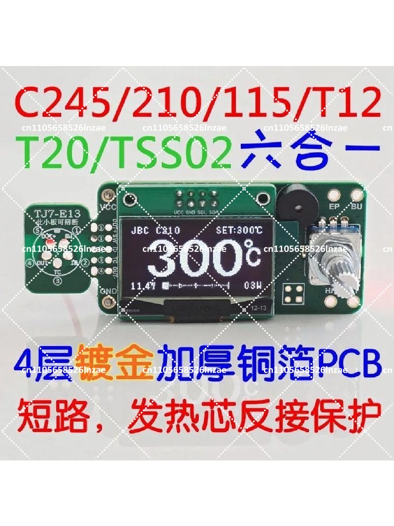 1,3 inch OLED Soldeerstation B - Soldering Station T12 Oled recensie en prijs